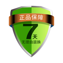 山水（sansui）  手持 麥克風(fēng) 七天無理由退貨-勿拍