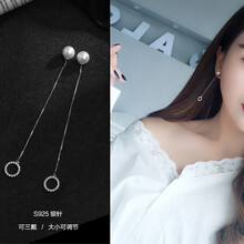 優(yōu)雅氣質(zhì)，流蘇耳飾讓你美到爆