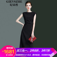 簡(jiǎn)約風(fēng)襯衫，讓你變身性感女神