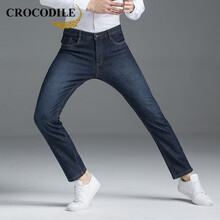鱷魚恤（CROCODILE） 直筒褲  男士牛仔褲