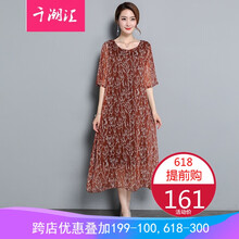 復(fù)古蕾絲裙，打造你的優(yōu)雅小女人