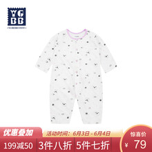 英格貝貝嬰兒夏裝