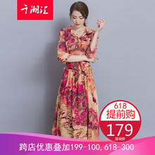 時尚吊帶長袖裙，打造優(yōu)雅小仙女