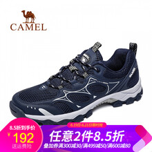 駱駝（CAMEL）男士A812330045 藏藍(lán) 男 41