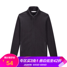 時尚翻領長袖外套，讓你告別臃腫