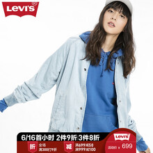 Levi's 立領(lǐng) 長袖 女 短外套 