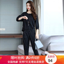 寬松休閑哈倫褲，讓你變身女神范
