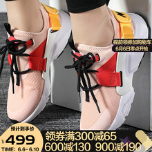 huarache女鞋
