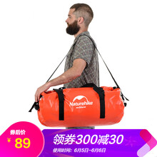 溯溪防水背包