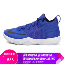 耐克（NIKE）籃球鞋852413-410 藍(lán)色 42.5