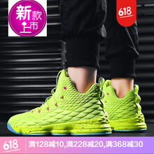 腳踝彈跳，減震籃球鞋讓你更輕松