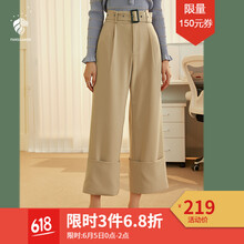 元素,流行,女褲,翻邊,趨勢,新款,樣式