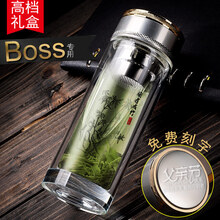 辦公族愛(ài)喝喝水，雙層隔熱保溫壺