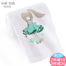 xzxdd,響當(dāng)當(dāng),xzxdd,女童,排名,女童,響當(dāng)當(dāng),褲子,褲子,排行榜,推薦