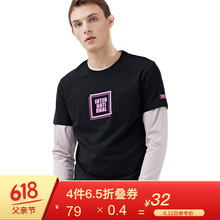 Maxwin 短袖 男士T恤 54藏青 
