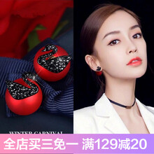 精致耳飾，讓你的氣質(zhì)美出新高度