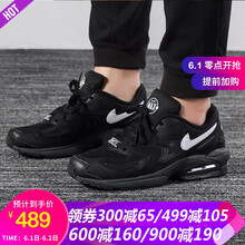 nikeairmax,nikeairmax,怎么樣