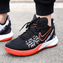 耐克（NIKE）籃球鞋 歐文5簡(jiǎn)版2代AO4438-007 41