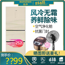 bcd252