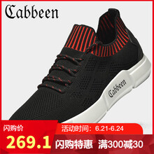 卡賓（CABBEEN）男士黑色 38