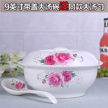 景德鎮(zhèn)特價(jià)瓷碗