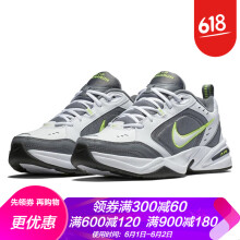 nike,nike,,ô