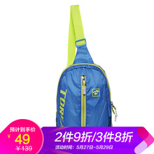toread,排名,toread,排行榜,探路者,行包,行包,探路者,推薦