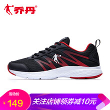 廈門店鋪