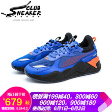 彪馬,怎么樣,彪馬,聯(lián)名,聯(lián)名