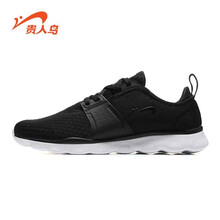 貴人鳥(niǎo)跑步鞋P82345-4黑 