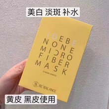 后（The history of whoo） 15ml