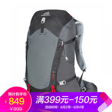 登山包格里高利