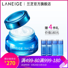 蘭芝,蘭芝,排名,平衡,平衡,排行榜,推薦