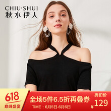 個(gè)性短款上衣，微胖女孩的福音