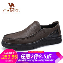 駱駝（CAMEL）男士A832155930  棕色 41