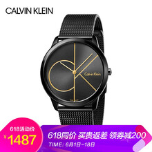 ck手表系列