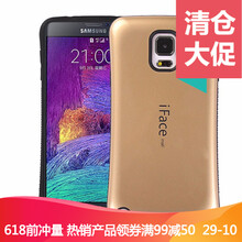 9300,9300,iface,手機(jī)殼,手機(jī)殼,iface,怎么樣