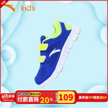 安踏（ANTA）跑步鞋31634906-3/藍(lán)色 35以下