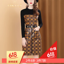寬松連衣裙，打造時尚小仙女