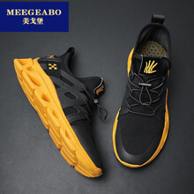 美戈堡（MEEGEABO）男士黑黃 