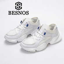俾斯諾斯（BESNOS）男士白色 44，36，38，39，40，42，43
