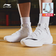 李寧（LI-NING）籃球鞋ABAN027-1【標準白】 39