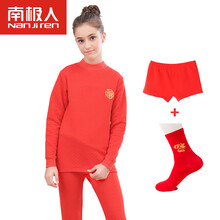 兒童,年內(nèi),兒童,本命,本命,年內(nèi),怎么樣
