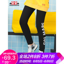 百搭歐美風(fēng)的毛呢闊腿褲