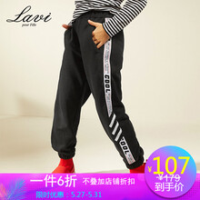 女童,排名,女童,排行榜,馬騎頓,長褲,長褲,馬騎頓,推薦