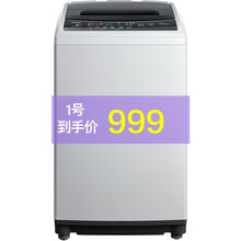 小天鵝,怎么樣,小天鵝,滾筒,滾筒