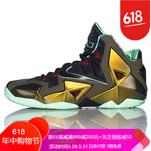nike,勒布朗,nike,勒布朗,怎么樣