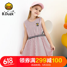 duck,��ô��,duck,ȹ��,ȹ��