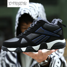 鼎度（DINGDU）男士加絨黑藍 38