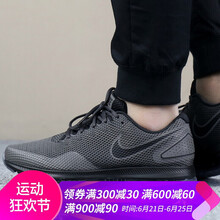 耐克（NIKE）跑步鞋AJ0035-002 39
